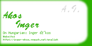 akos inger business card